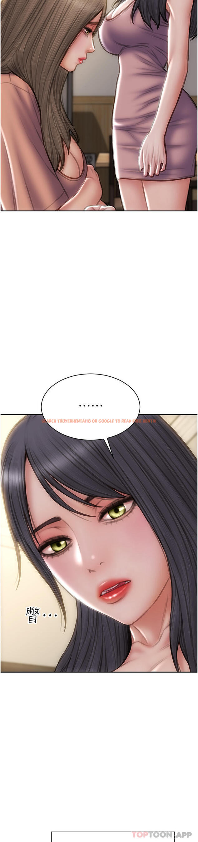 查看漫画致命壞男人 - 第75話-要不先來點開胃菜 - www.tymanga.com中的1144589图片