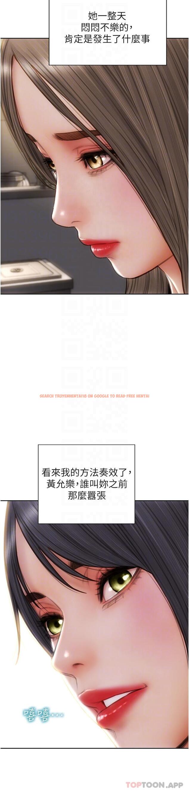 查看漫画致命壞男人 - 第75話-要不先來點開胃菜 - www.tymanga.com中的1144590图片