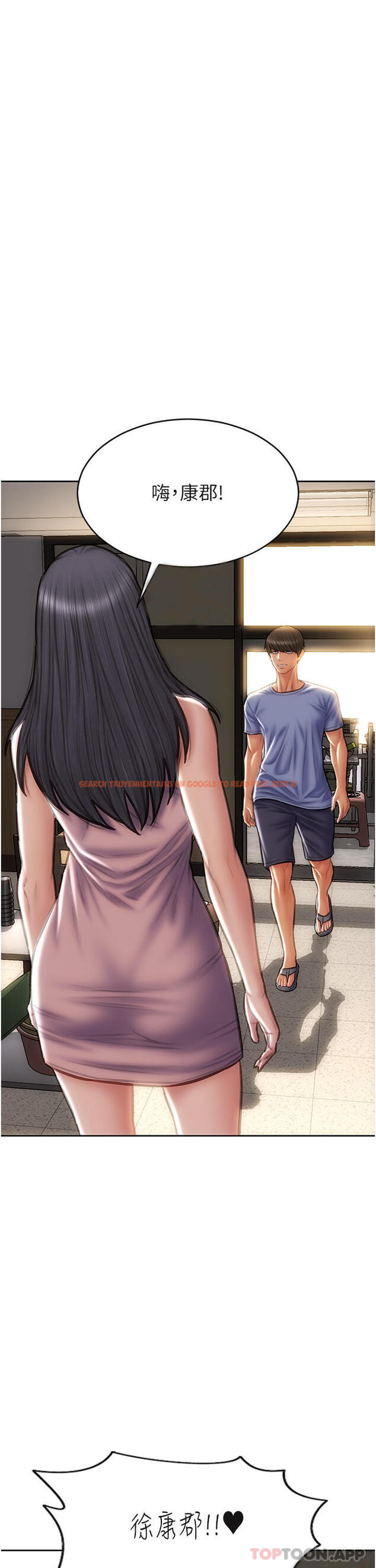 查看漫画致命壞男人 - 第75話-要不先來點開胃菜 - www.tymanga.com中的1144591图片
