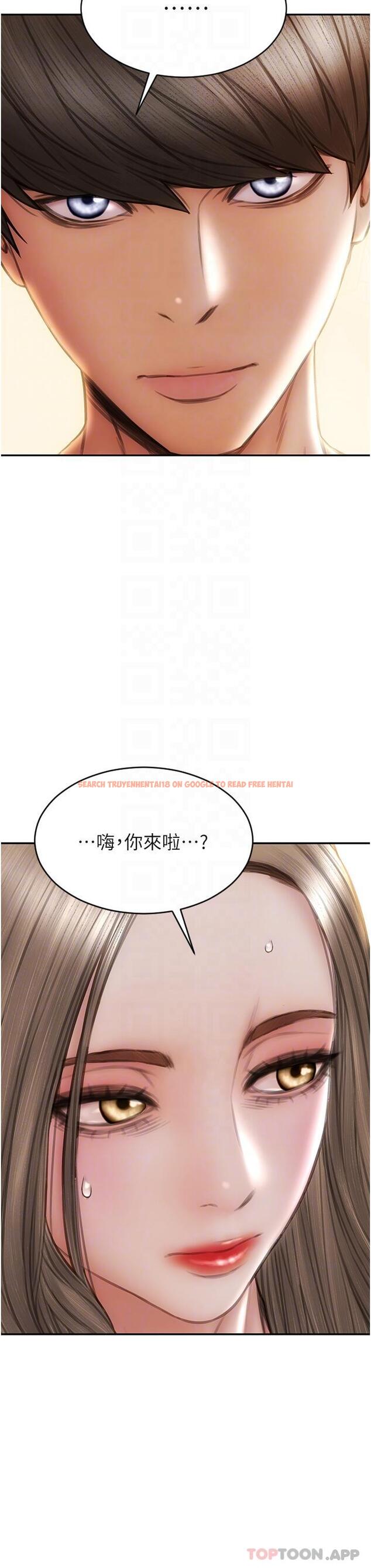 查看漫画致命壞男人 - 第75話-要不先來點開胃菜 - www.tymanga.com中的1144594图片