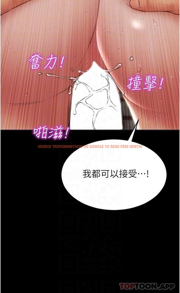 查看漫画致命壞男人 - 第75話-要不先來點開胃菜 - www.tymanga.com中的1144606图片