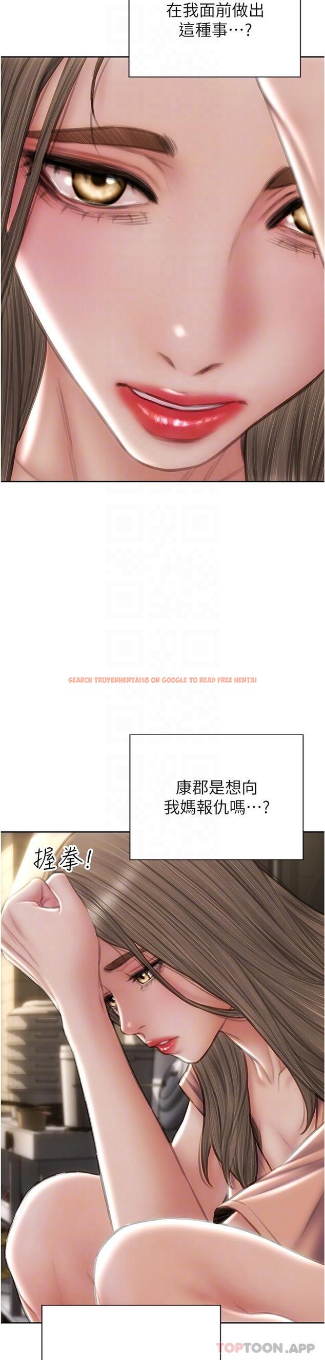 查看漫画致命壞男人 - 第75話-要不先來點開胃菜 - www.tymanga.com中的1144608图片