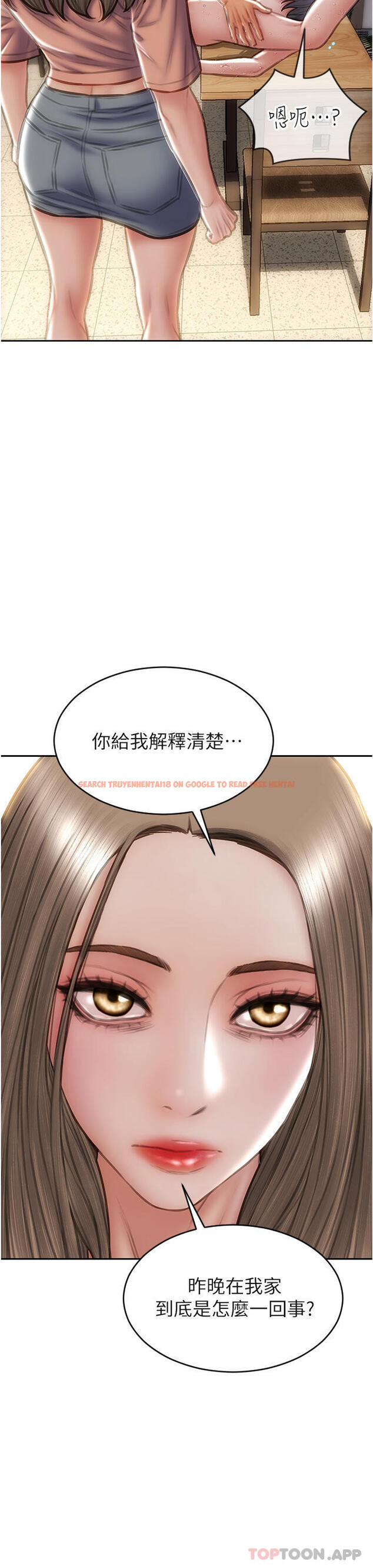 查看漫画致命壞男人 - 第75話-要不先來點開胃菜 - www.tymanga.com中的1144613图片
