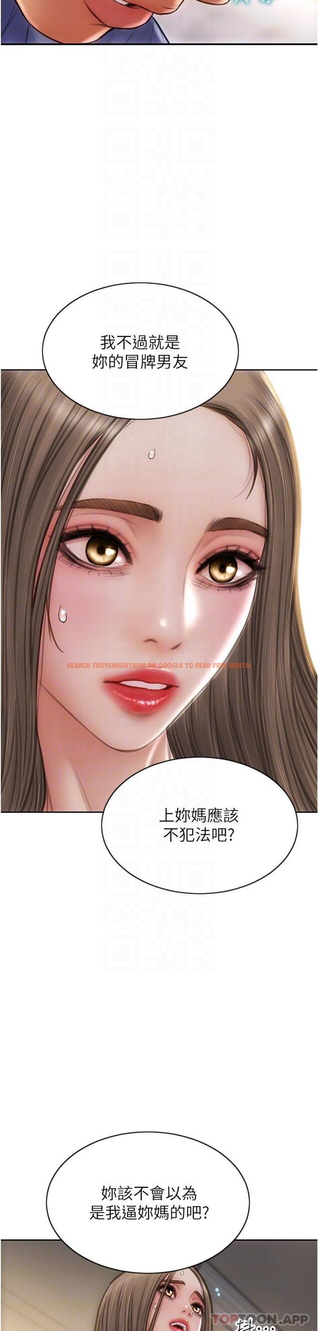 查看漫画致命壞男人 - 第75話-要不先來點開胃菜 - www.tymanga.com中的1144618图片