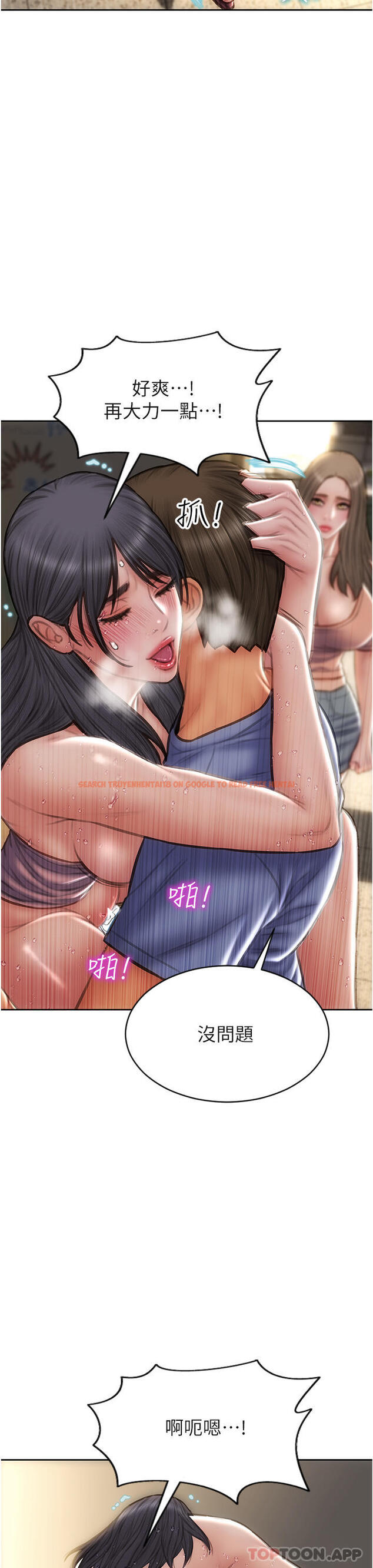查看漫画致命壞男人 - 第75話-要不先來點開胃菜 - www.tymanga.com中的1144623图片