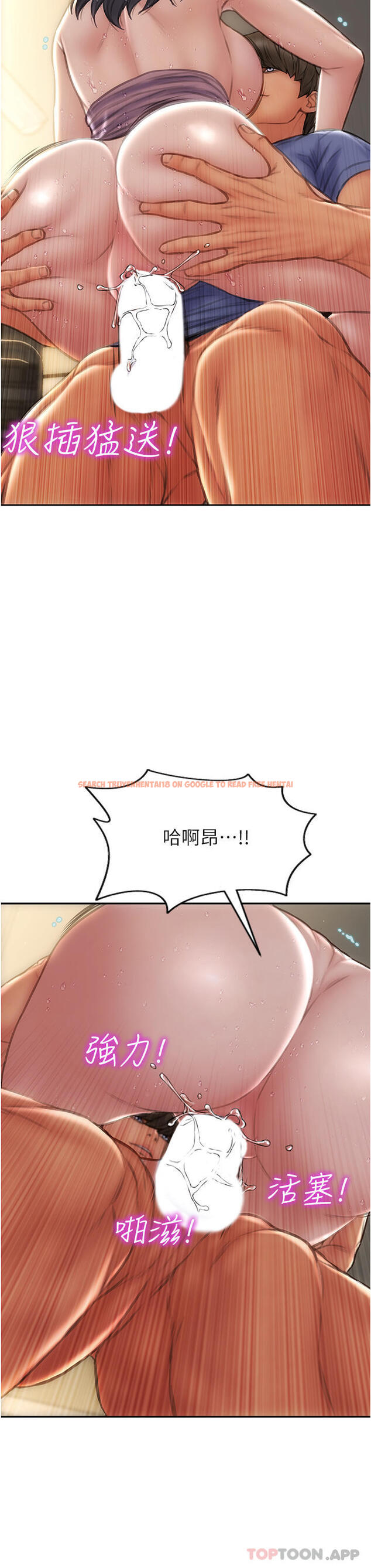 查看漫画致命壞男人 - 第75話-要不先來點開胃菜 - www.tymanga.com中的1144624图片
