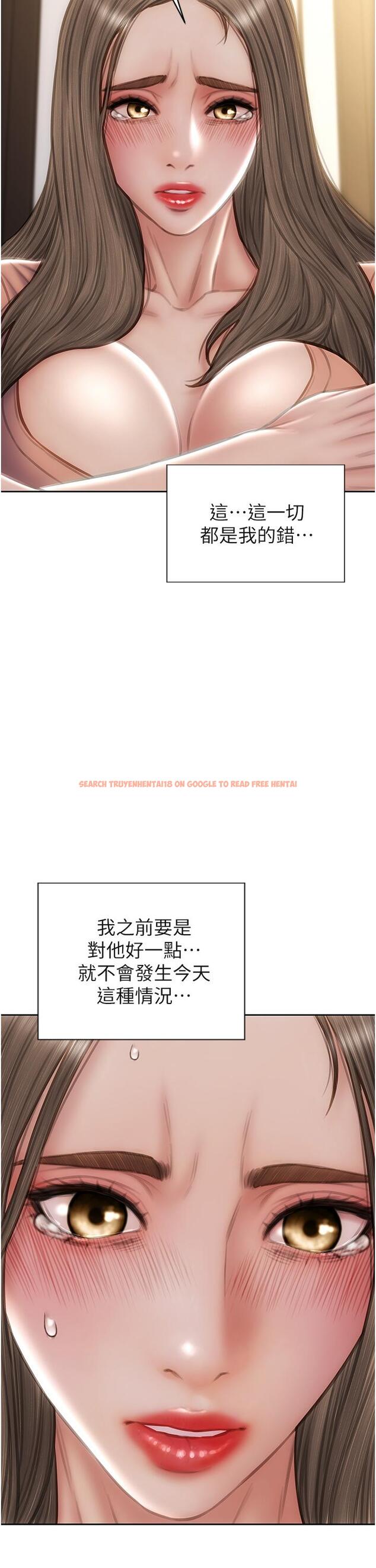 查看漫画致命壞男人 - 第76話-用小穴證明我的真心 - www.tymanga.com中的1150482图片