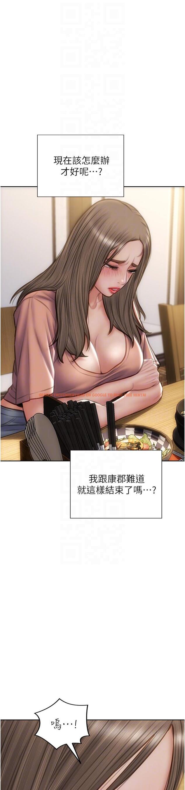 查看漫画致命壞男人 - 第76話-用小穴證明我的真心 - www.tymanga.com中的1150483图片