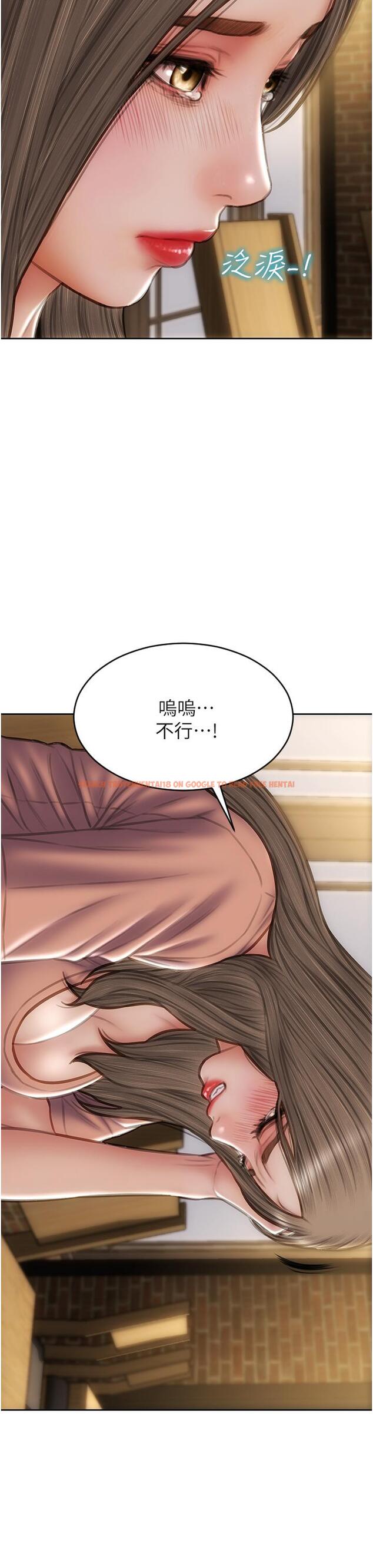 查看漫画致命壞男人 - 第76話-用小穴證明我的真心 - www.tymanga.com中的1150484图片