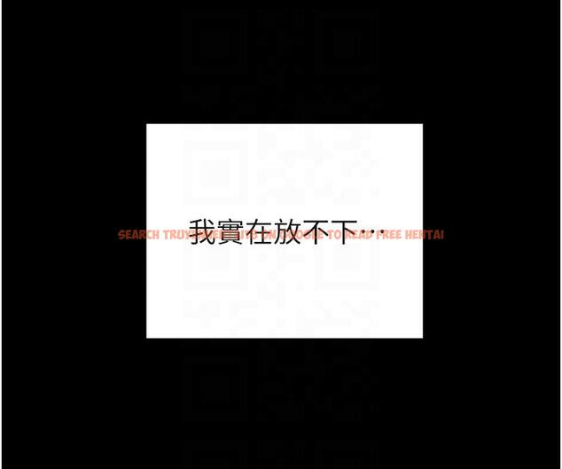 查看漫画致命壞男人 - 第76話-用小穴證明我的真心 - www.tymanga.com中的1150487图片