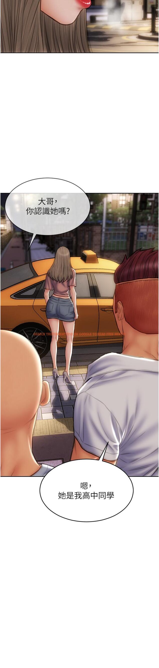 查看漫画致命壞男人 - 第76話-用小穴證明我的真心 - www.tymanga.com中的1150494图片