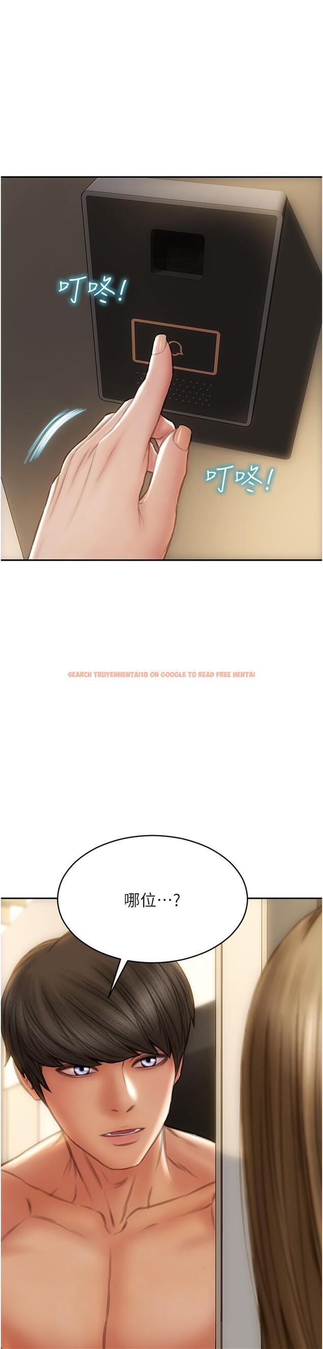 查看漫画致命壞男人 - 第76話-用小穴證明我的真心 - www.tymanga.com中的1150498图片