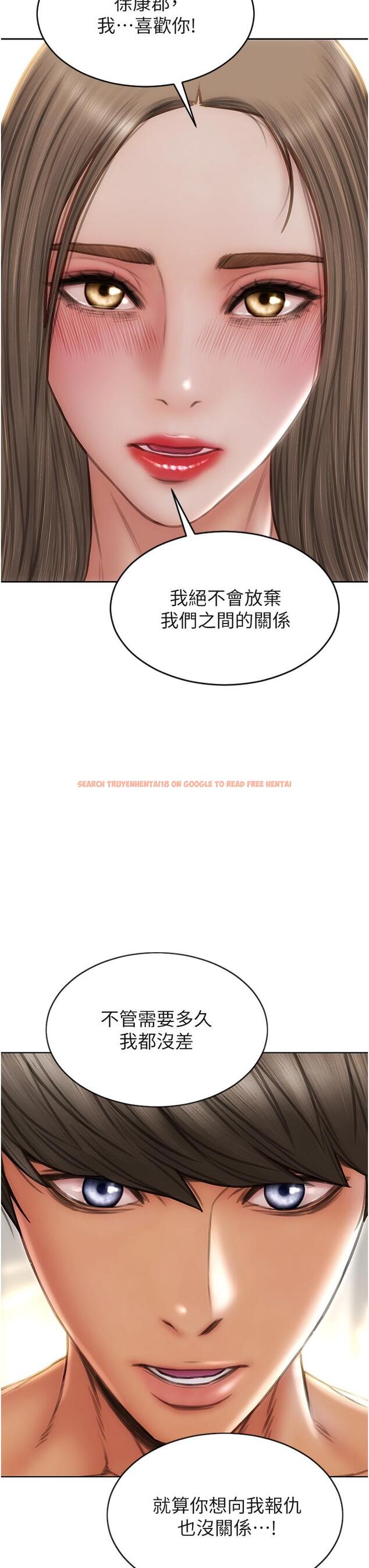 查看漫画致命壞男人 - 第76話-用小穴證明我的真心 - www.tymanga.com中的1150500图片