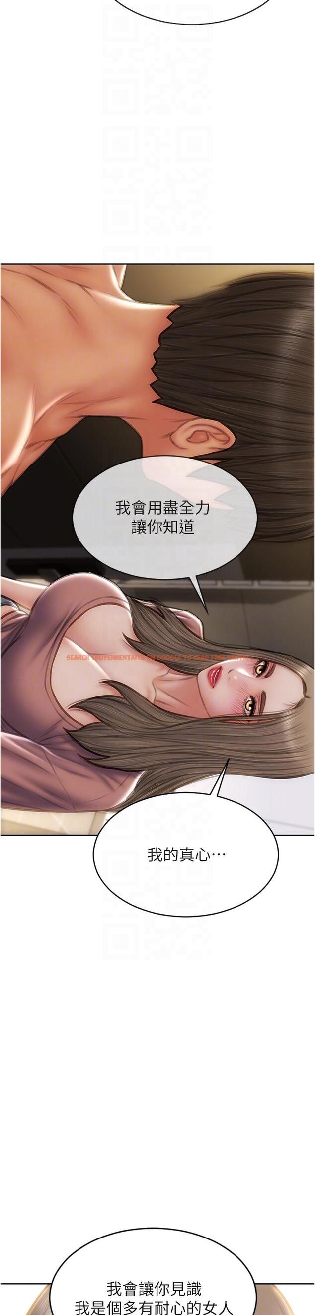 查看漫画致命壞男人 - 第76話-用小穴證明我的真心 - www.tymanga.com中的1150501图片