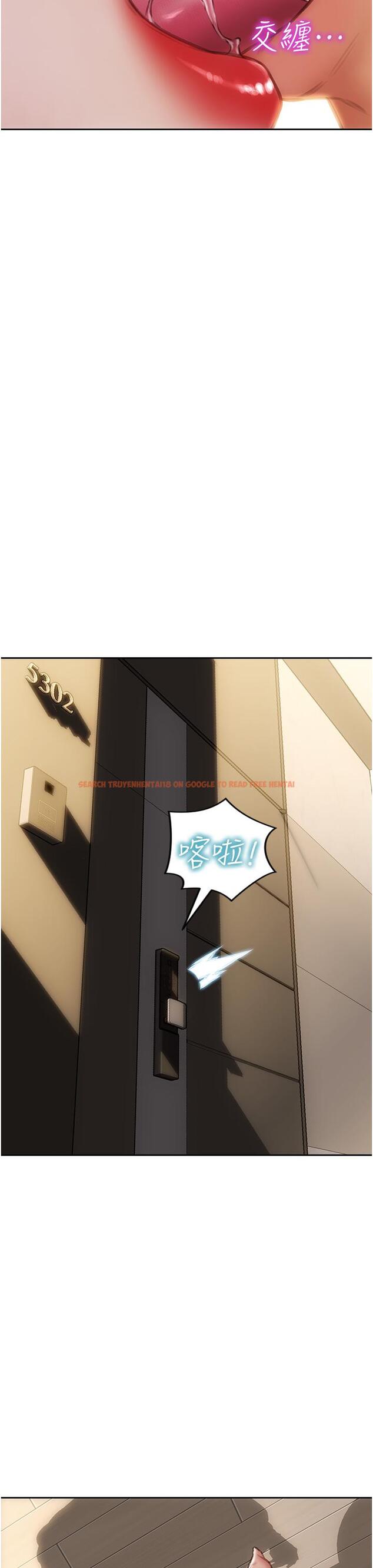 查看漫画致命壞男人 - 第76話-用小穴證明我的真心 - www.tymanga.com中的1150504图片
