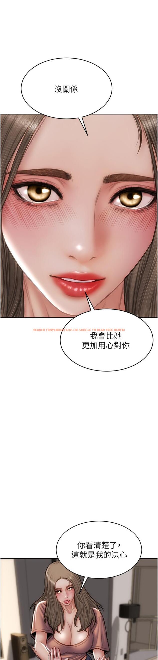 查看漫画致命壞男人 - 第76話-用小穴證明我的真心 - www.tymanga.com中的1150508图片