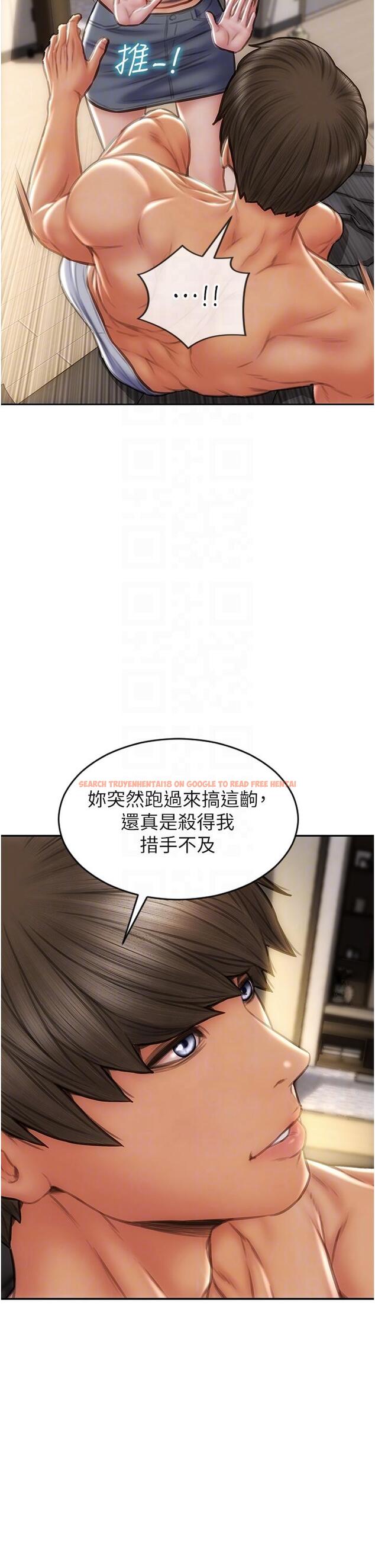 查看漫画致命壞男人 - 第76話-用小穴證明我的真心 - www.tymanga.com中的1150509图片