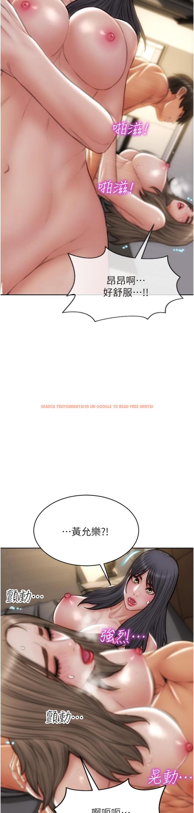 查看漫画致命壞男人 - 第76話-用小穴證明我的真心 - www.tymanga.com中的1150521图片