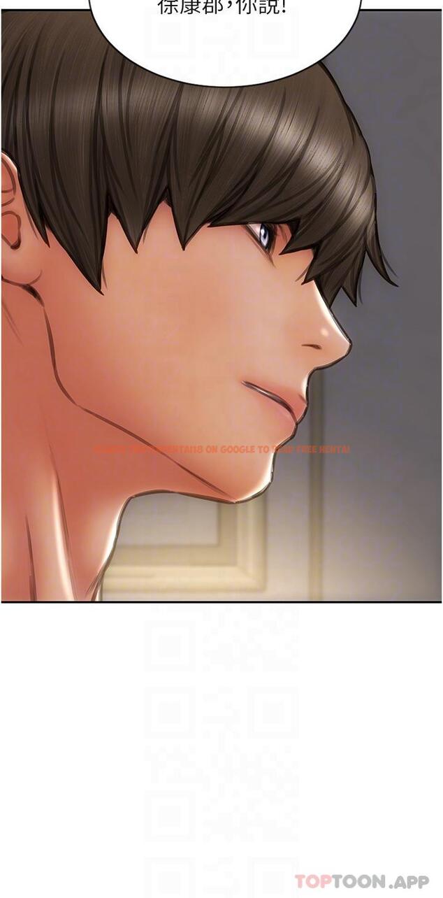 查看漫画致命壞男人 - 第77話-女女play - www.tymanga.com中的1156097图片