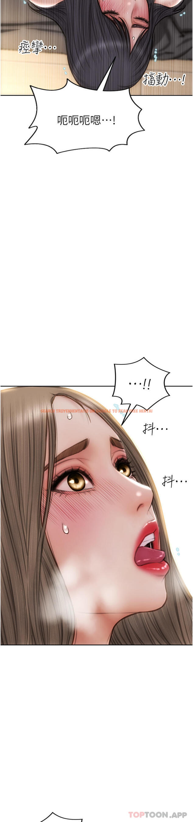查看漫画致命壞男人 - 第78話-讓女人淪陷的金手指 - www.tymanga.com中的1161264图片
