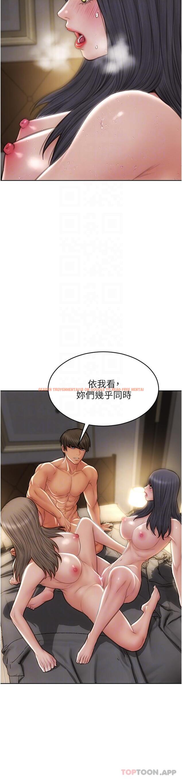 查看漫画致命壞男人 - 第78話-讓女人淪陷的金手指 - www.tymanga.com中的1161267图片