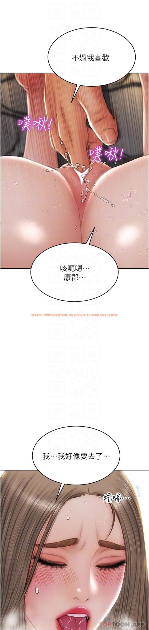 查看漫画致命壞男人 - 第78話-讓女人淪陷的金手指 - www.tymanga.com中的1161279图片