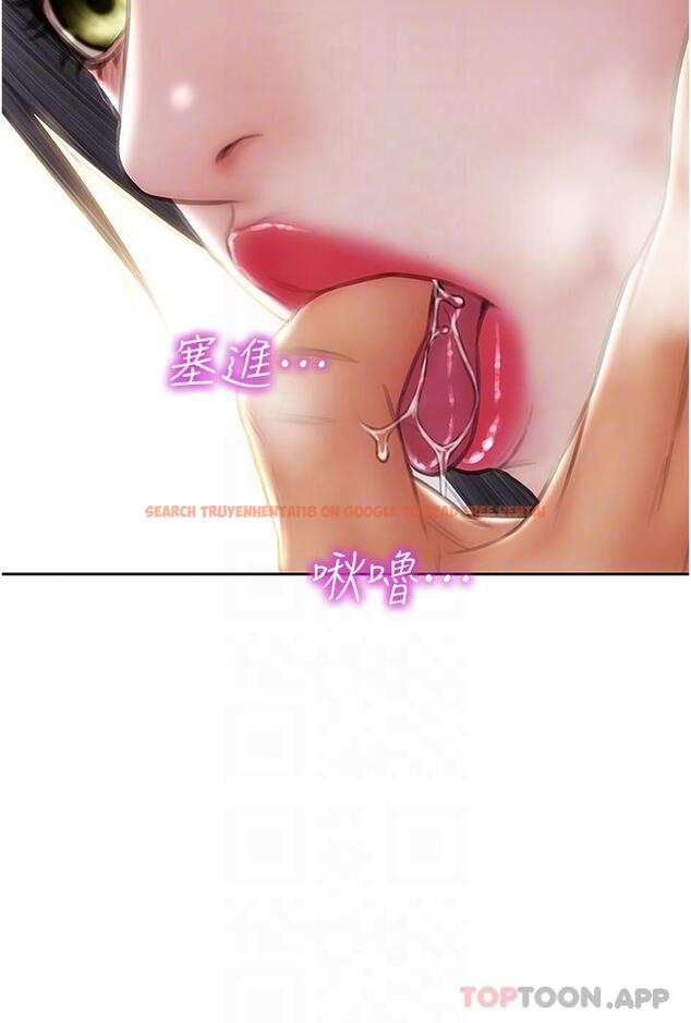 查看漫画致命壞男人 - 第78話-讓女人淪陷的金手指 - www.tymanga.com中的1161291图片