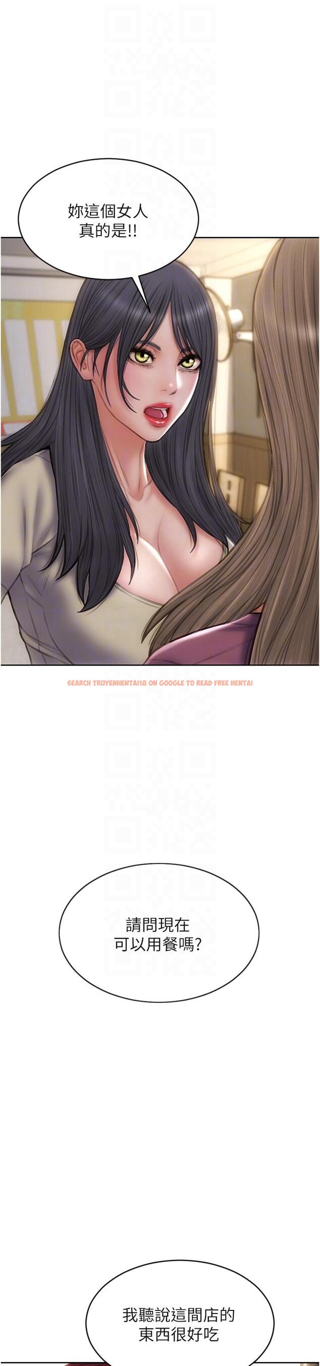 查看漫画致命壞男人 - 第79話-複雜的四角關係 - www.tymanga.com中的1165476图片