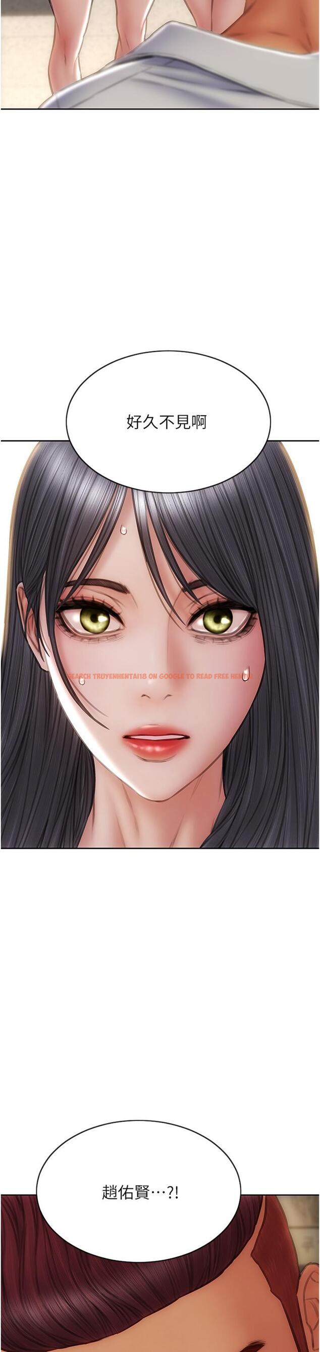 查看漫画致命壞男人 - 第79話-複雜的四角關係 - www.tymanga.com中的1165478图片