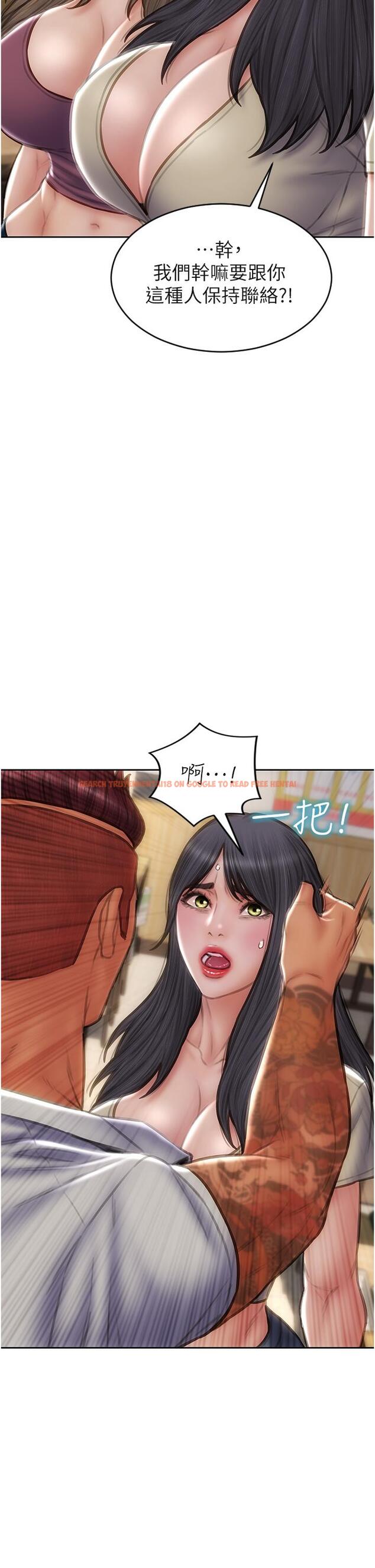 查看漫画致命壞男人 - 第79話-複雜的四角關係 - www.tymanga.com中的1165482图片