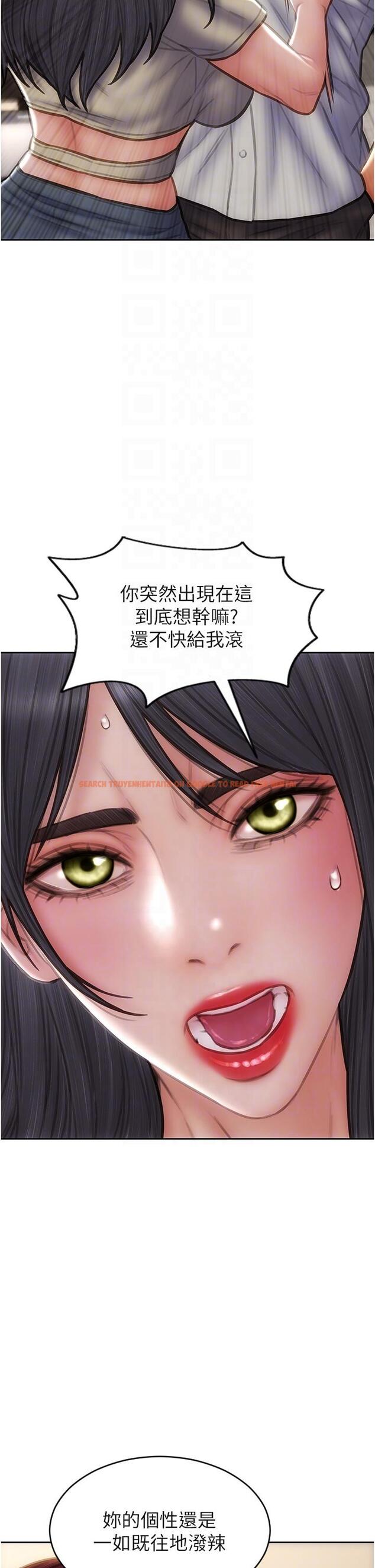 查看漫画致命壞男人 - 第79話-複雜的四角關係 - www.tymanga.com中的1165484图片