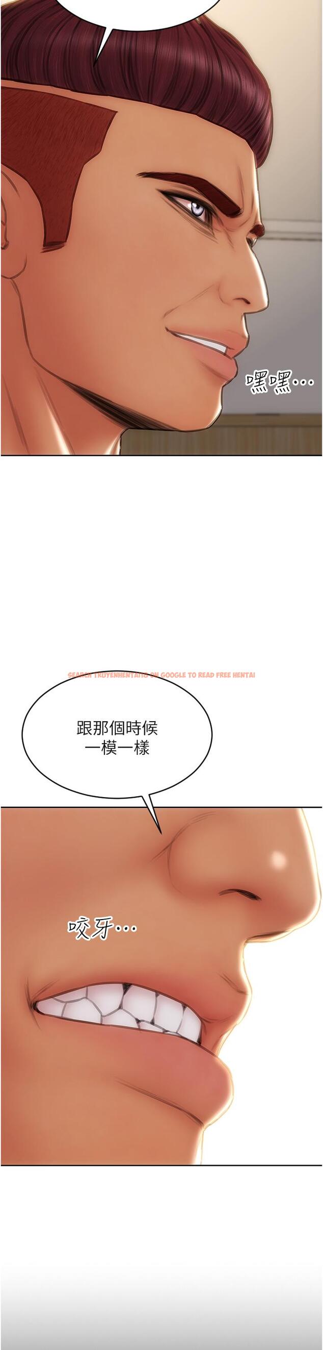 查看漫画致命壞男人 - 第79話-複雜的四角關係 - www.tymanga.com中的1165485图片