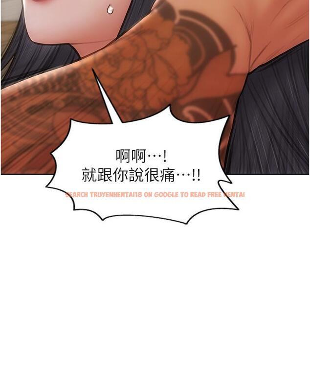 查看漫画致命壞男人 - 第79話-複雜的四角關係 - www.tymanga.com中的1165490图片