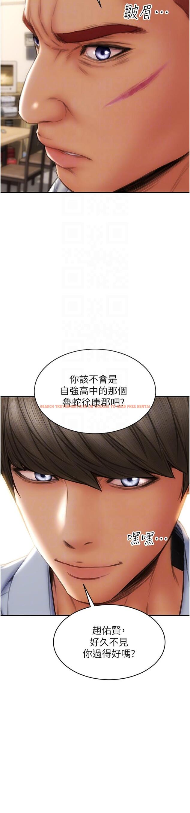 查看漫画致命壞男人 - 第79話-複雜的四角關係 - www.tymanga.com中的1165496图片