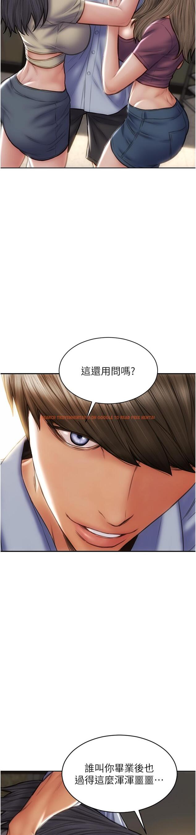 查看漫画致命壞男人 - 第79話-複雜的四角關係 - www.tymanga.com中的1165499图片
