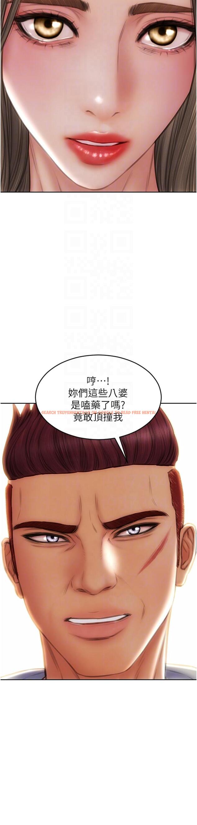 查看漫画致命壞男人 - 第79話-複雜的四角關係 - www.tymanga.com中的1165502图片