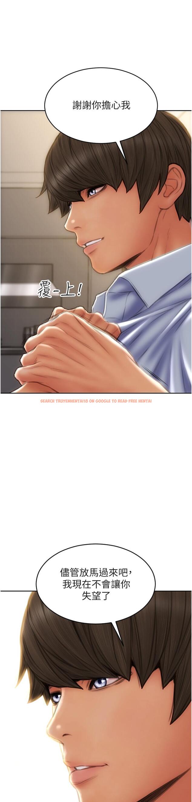 查看漫画致命壞男人 - 第79話-複雜的四角關係 - www.tymanga.com中的1165505图片
