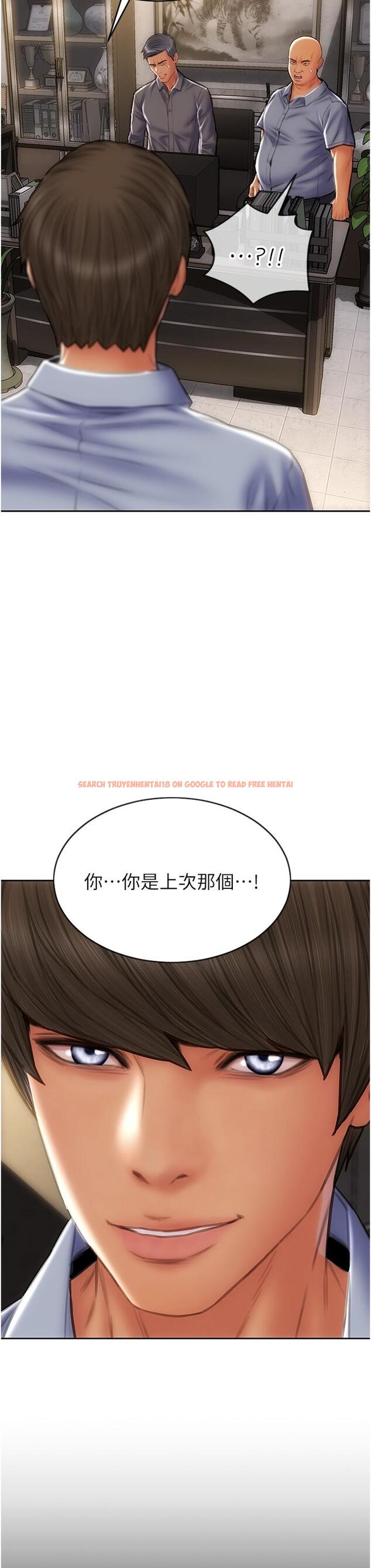 查看漫画致命壞男人 - 第79話-複雜的四角關係 - www.tymanga.com中的1165508图片