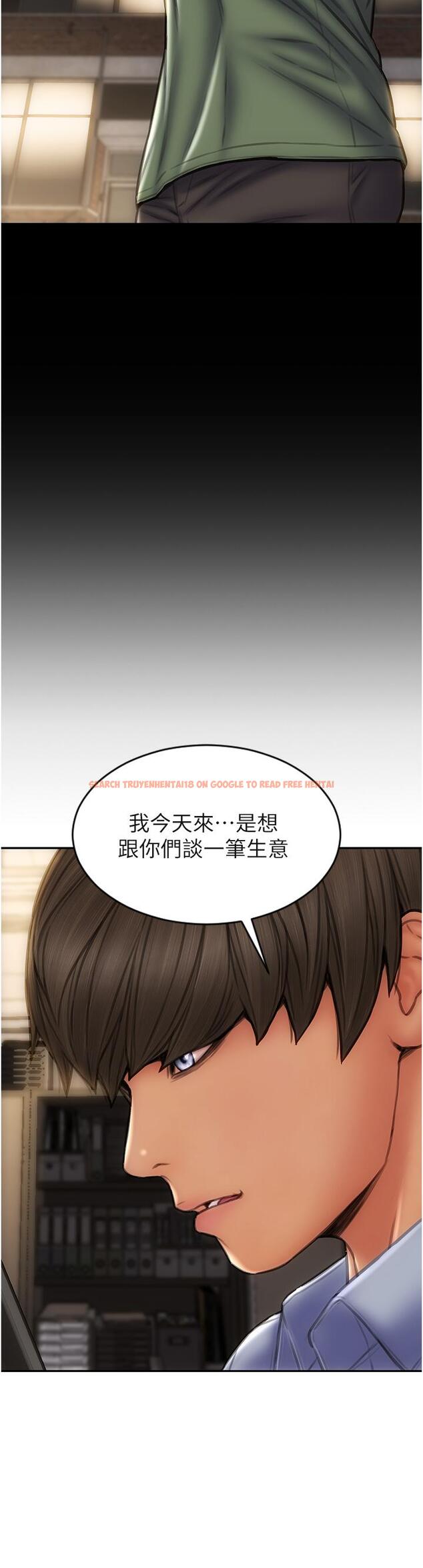 查看漫画致命壞男人 - 第79話-複雜的四角關係 - www.tymanga.com中的1165510图片