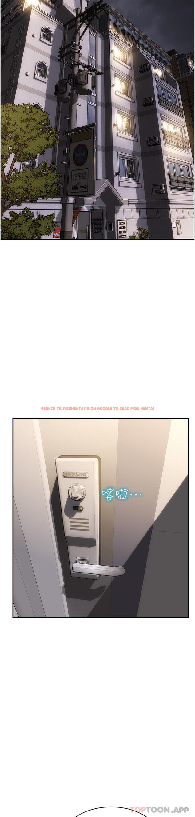 查看漫画致命壞男人 - 第80話-用身體向你贖罪 - www.tymanga.com中的1170176图片
