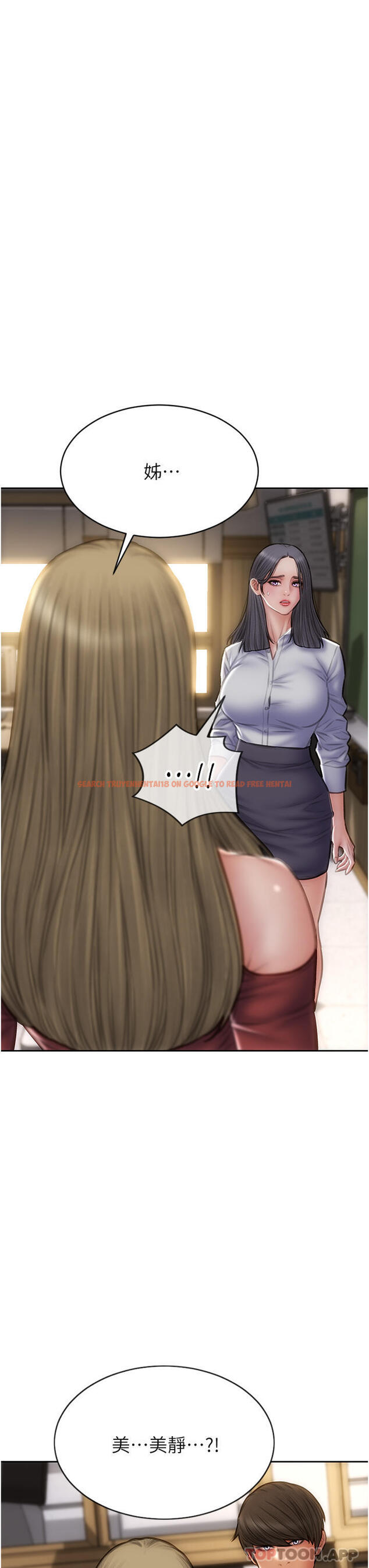 查看漫画致命壞男人 - 第80話-用身體向你贖罪 - www.tymanga.com中的1170184图片