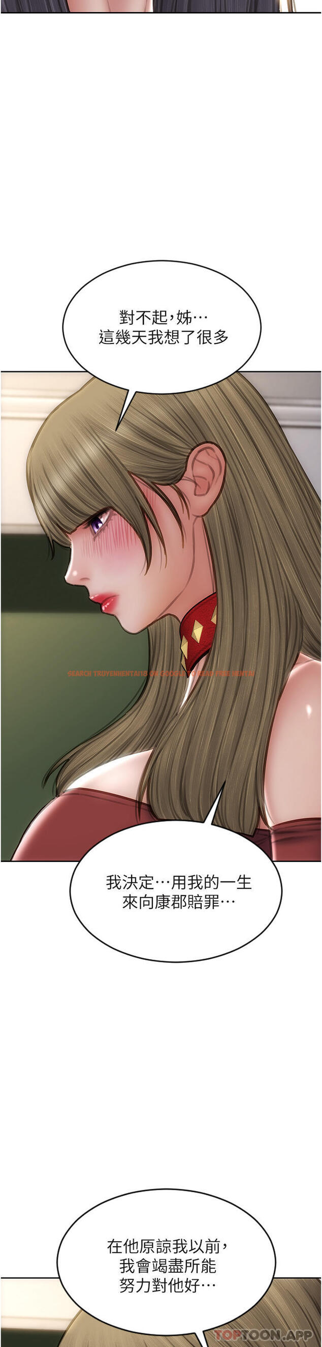 查看漫画致命壞男人 - 第80話-用身體向你贖罪 - www.tymanga.com中的1170186图片