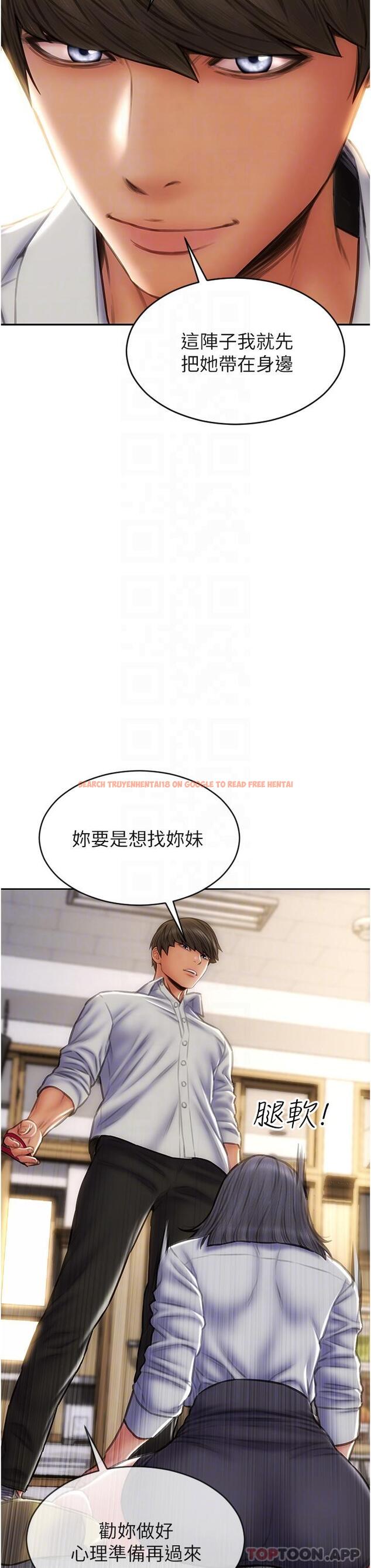查看漫画致命壞男人 - 第80話-用身體向你贖罪 - www.tymanga.com中的1170189图片