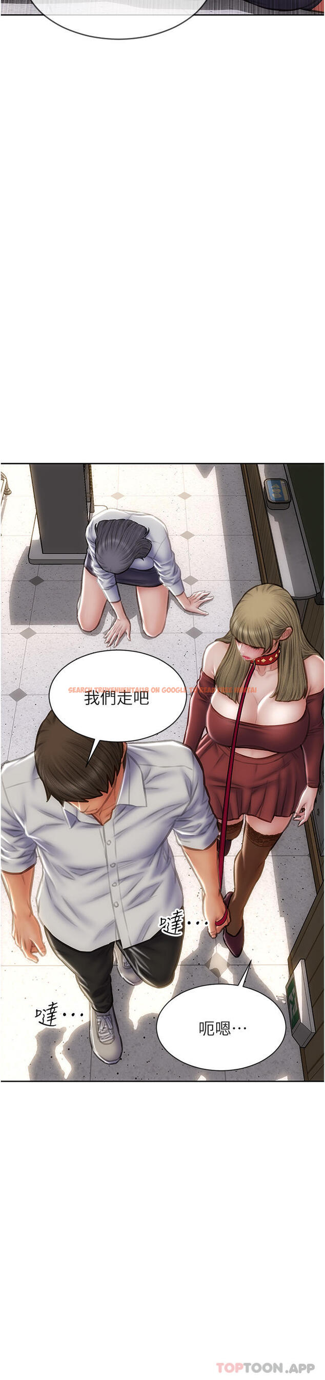 查看漫画致命壞男人 - 第80話-用身體向你贖罪 - www.tymanga.com中的1170190图片