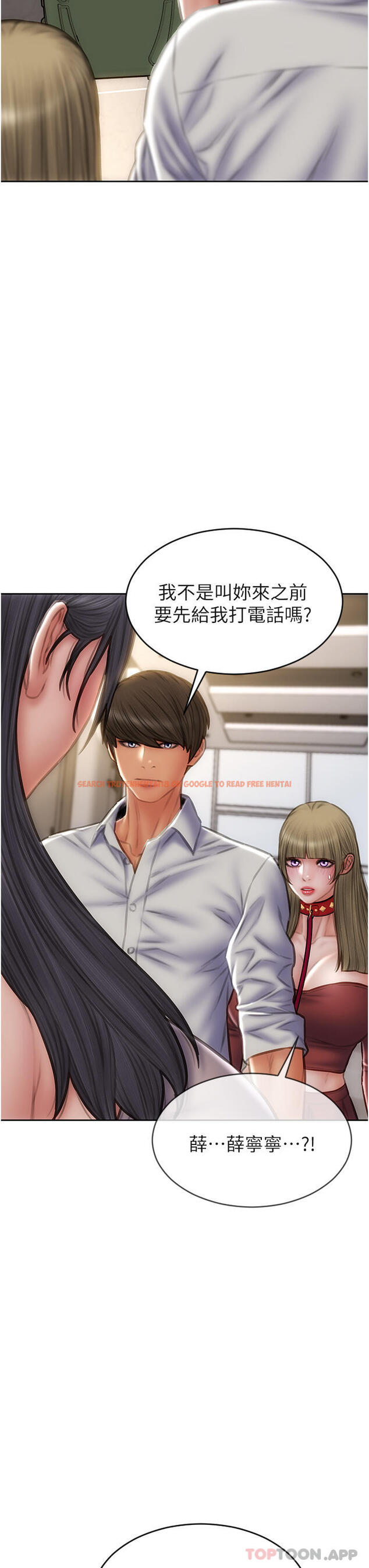 查看漫画致命壞男人 - 第80話-用身體向你贖罪 - www.tymanga.com中的1170194图片