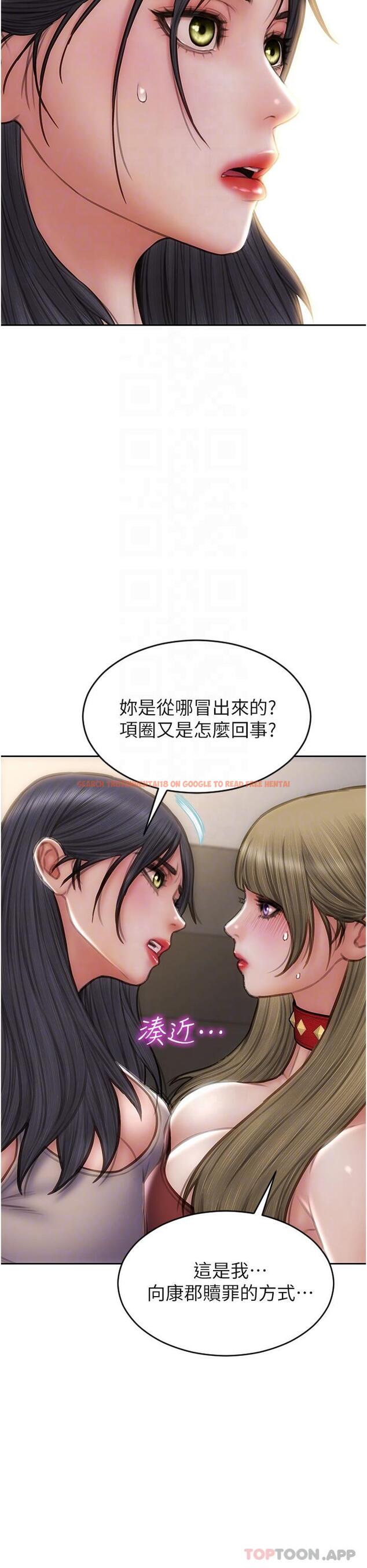查看漫画致命壞男人 - 第80話-用身體向你贖罪 - www.tymanga.com中的1170197图片