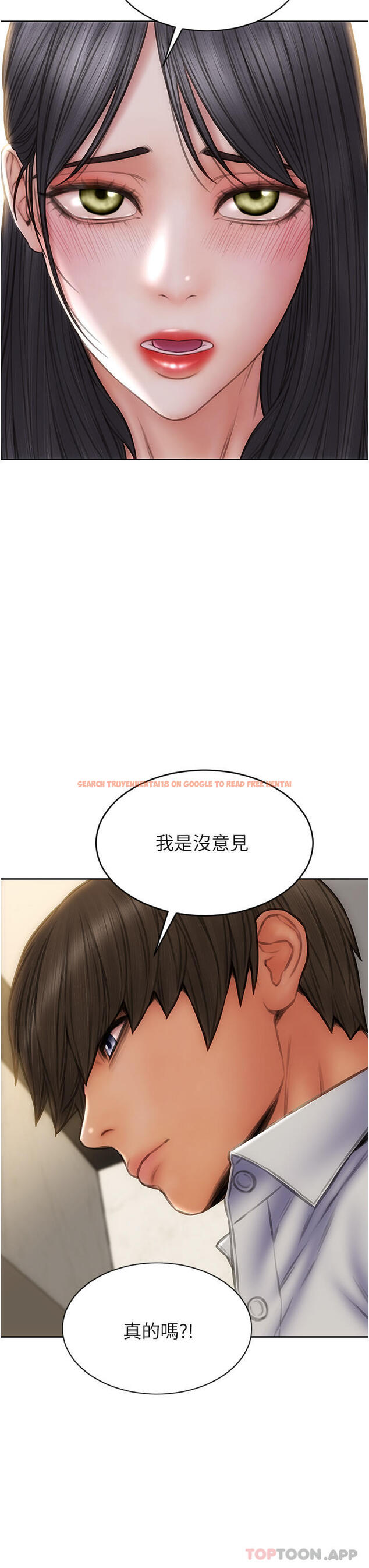 查看漫画致命壞男人 - 第80話-用身體向你贖罪 - www.tymanga.com中的1170200图片