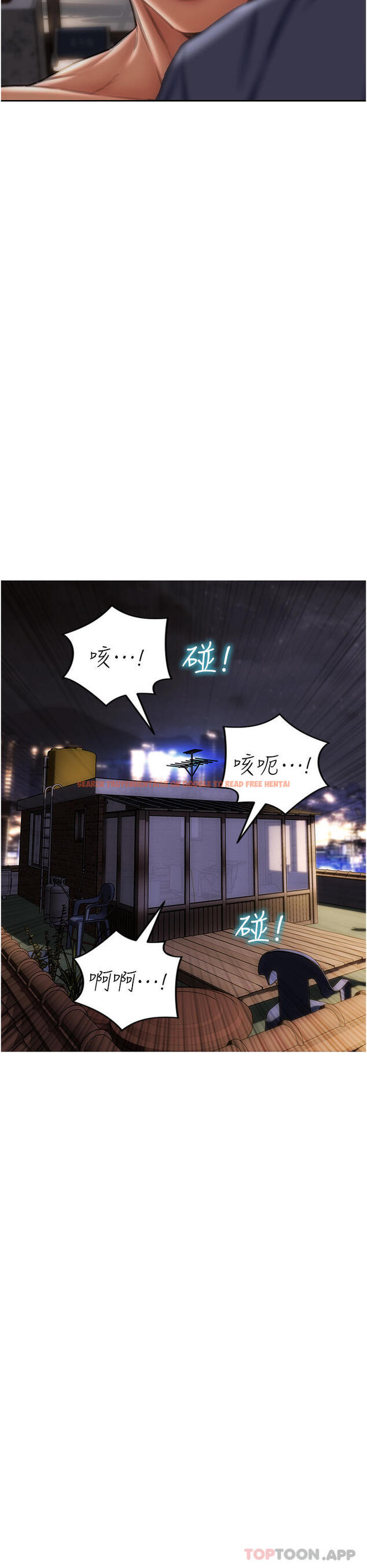 查看漫画致命壞男人 - 第80話-用身體向你贖罪 - www.tymanga.com中的1170207图片