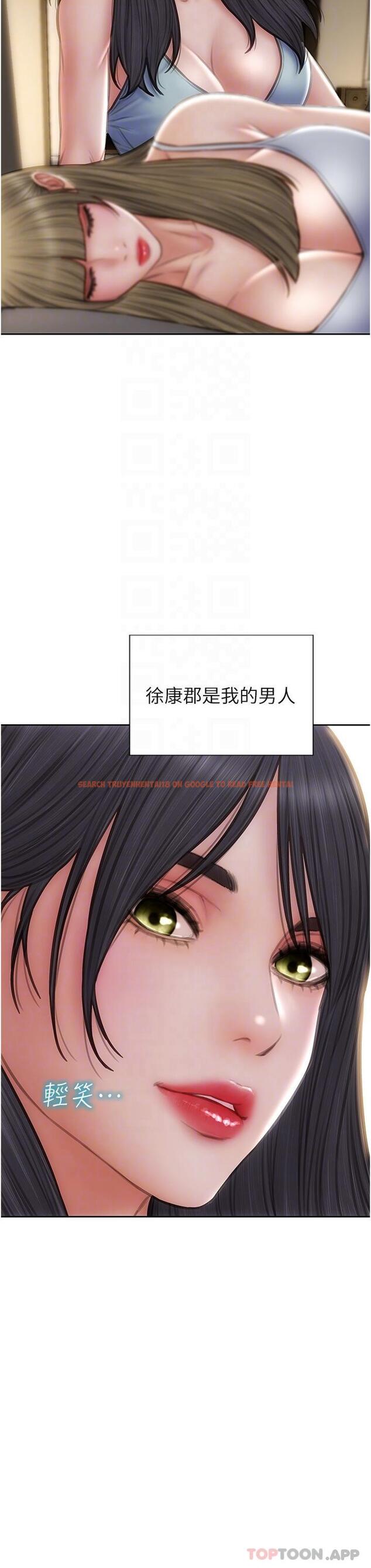 查看漫画致命壞男人 - 第81話-快來擁有我吧 - www.tymanga.com中的1173755图片