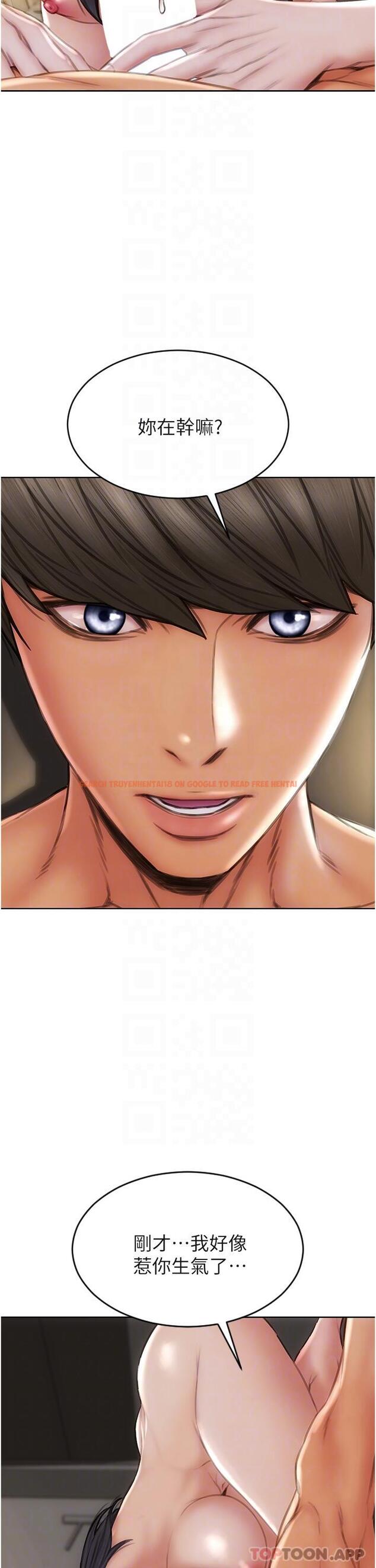 查看漫画致命壞男人 - 第81話-快來擁有我吧 - www.tymanga.com中的1173759图片